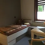 招待所 & 